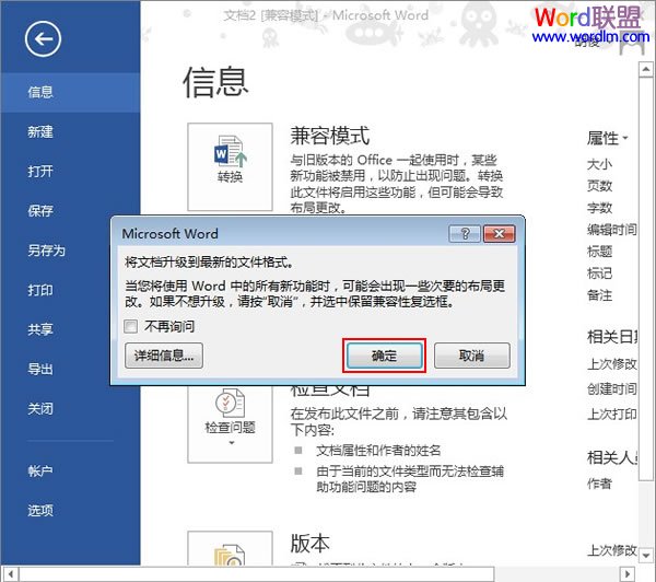 肤腊——，解锁肌肤未来的秘密武器