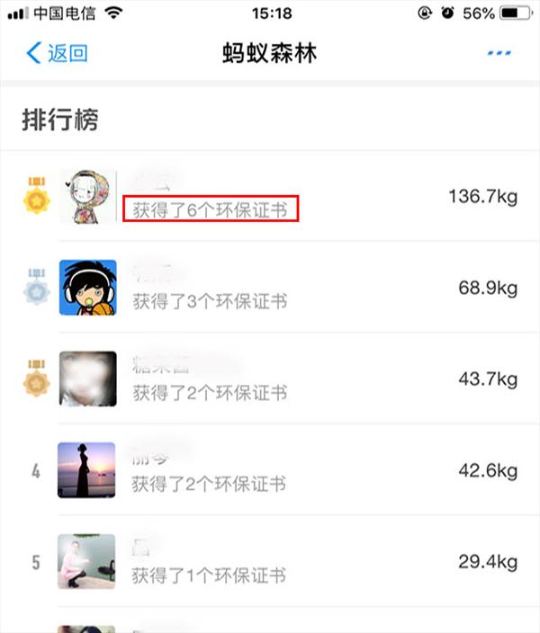 FATE是什么动漫337p日本欧洲亚洲高清鲁鲁，揭秘日本殿堂级的视觉盛宴