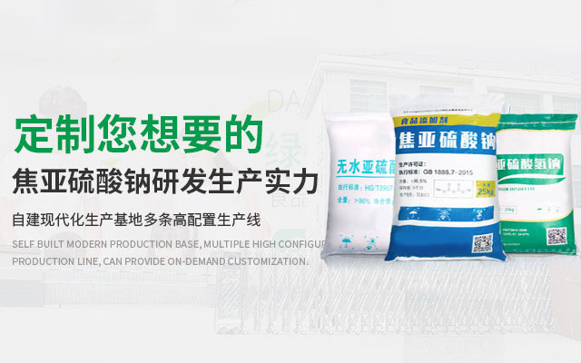 当归功效食用禁忌一区二区三区在线欧洲，神奇的补血圣品，食用禁忌你不可不知！
